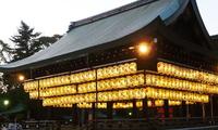 八坂神社LED提灯　なごみらいと