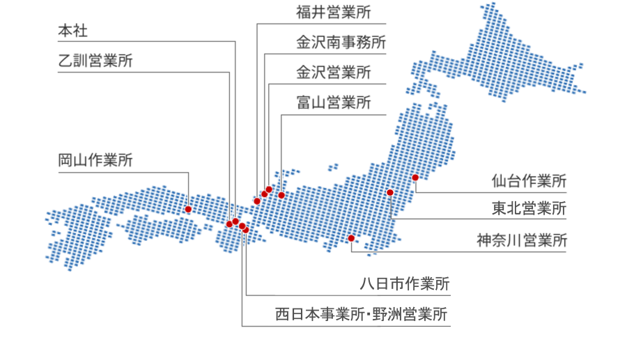 本社・営業所所在地マップ